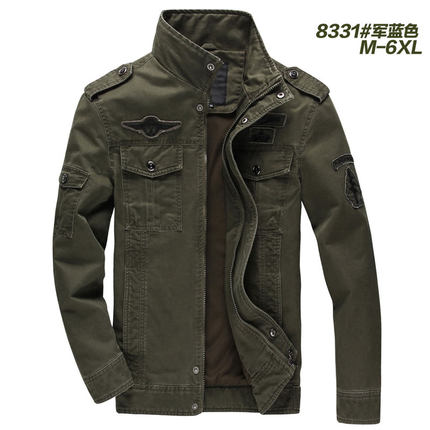 Military Plus Size Jackets