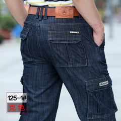 Cargo Jeans