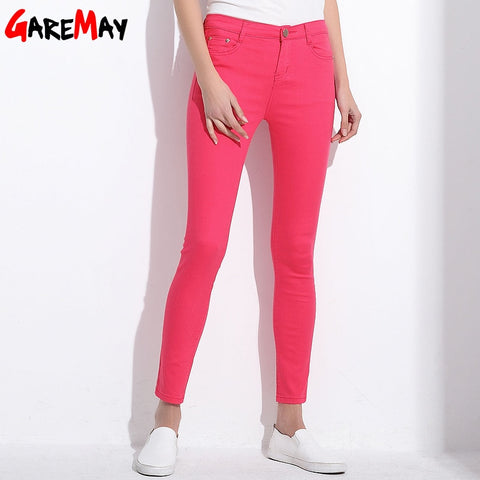 Women's Candy Pants